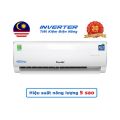 Điều hòa Funiki Hòa Phát 12000 btu 1 chiều inverter cao cấp